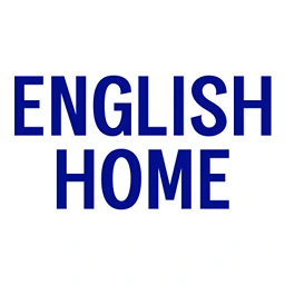 English Home markasına ait kupon ve indirim logoları
